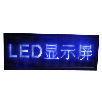 P10 32*16  white color led display screen module