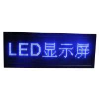 P10 32*16  white color led display screen module